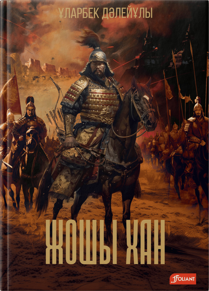 Мағынасы мен аудармасы бар порнофильмдер