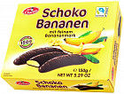 Суфле банановое в шоколаде «Schoko Bananen»