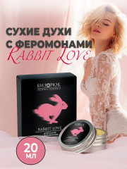 Духи сухие женские с феромонами «Rabbit Love»