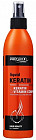 Кератин жидкий для волос