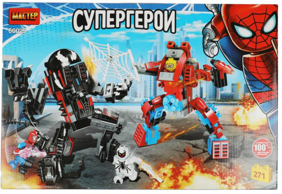 Конструктор