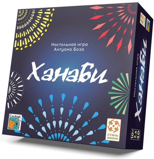 Игра настольная «Ханаби»