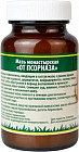 Мазь монастырская «От псориаза»