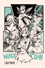 Скетчбук «Winx»