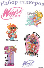 Набор стикеров «Winx»