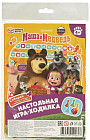 Игра-ходилка на блистере «Маша и Медведь»
