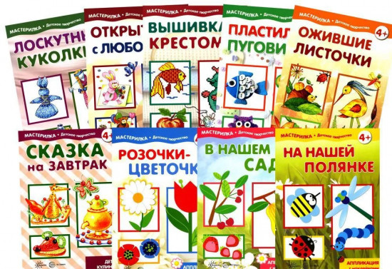 Девочки. Комплект из 9 книг