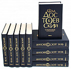Достоевский. Собрание сочинений. Комплект из 10 книг