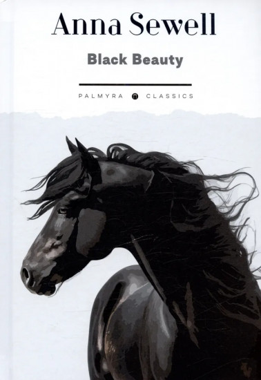 Black Beauty