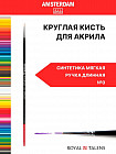 №0