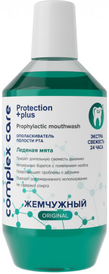 Ополаскиватель для полости рта «Ледяная мята»