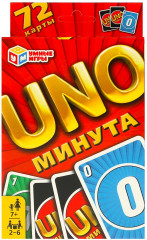Игра карточная «UNO-минута»