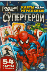 Карты игральные «Супергерои»
