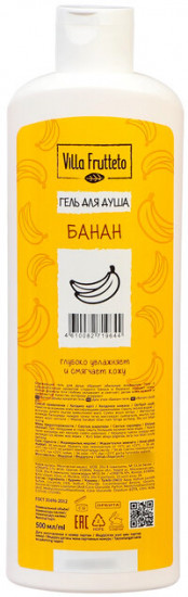 Гель для душа «Банан»