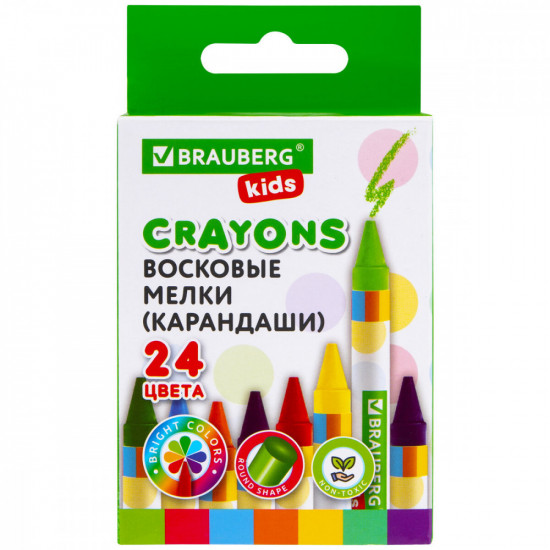 Восковые мелки
