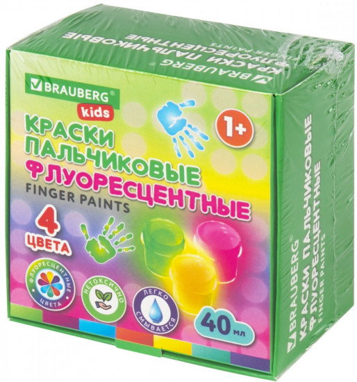 Краски пальчиковые флуоресцентные для малышей