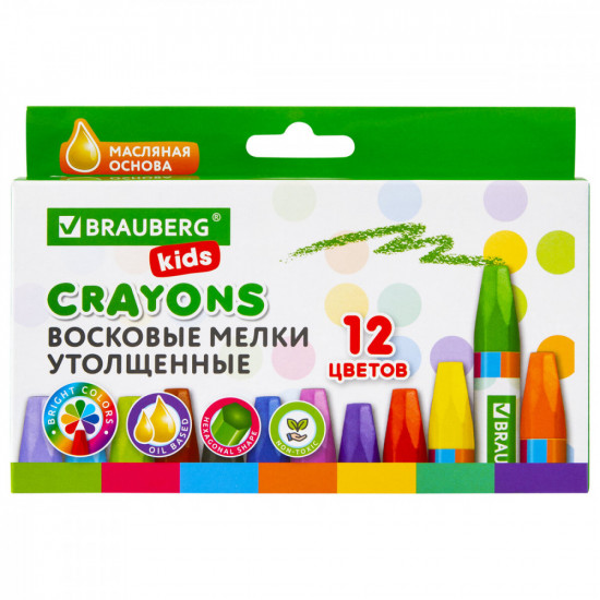 Восковые мелки утолщенные