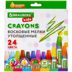 Восковые мелки