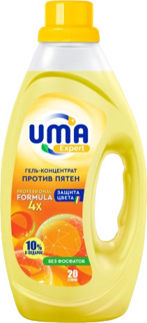 Гель для стирки «Expert»