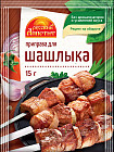 Приправа для шашлыка