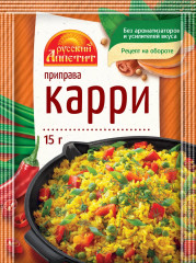 Приправа карри