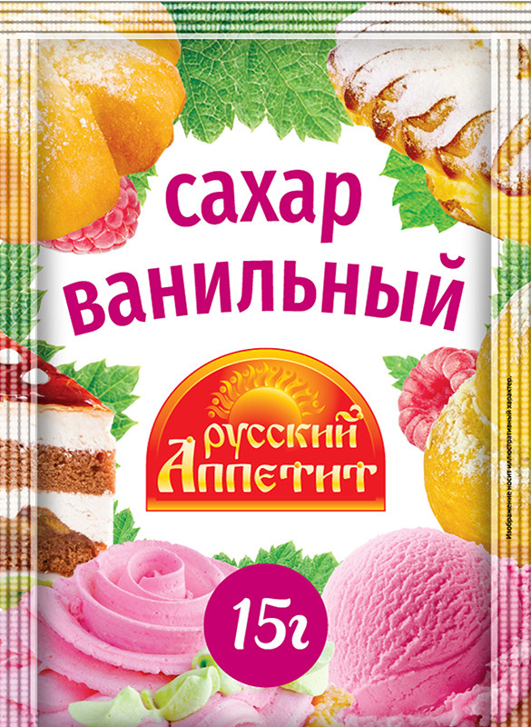 Сахар ванильный | Русский аппетит