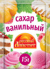 Сахар ванильный