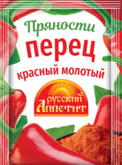 Перец красный молотый