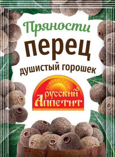 Перец душистый горошек