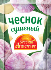 Чеснок сушеный