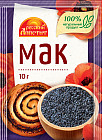 Мак пищевой
