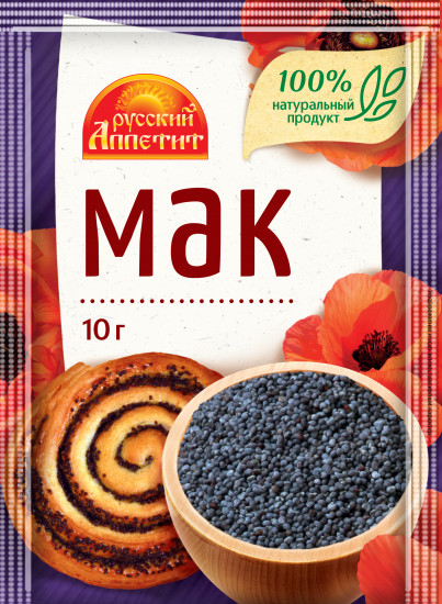 Мак пищевой