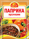 Паприка кусочками