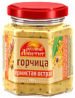 Горчица зернистая острая