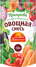 Приправа «Овощная смесь»