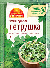 Петрушка сушеная