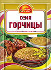 Семена горчицы