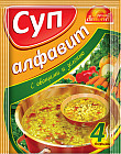 Суп «Алфавит»