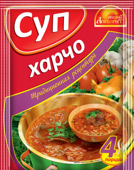 Суп «Харчо»