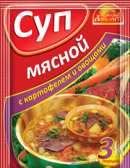Суп «Мясной с картофелем и овощами»