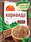 Кориандр целый
