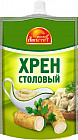 Хрен столовый