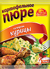Пюре картофельное со вкусом курицы