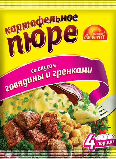 Пюре картофельное со вкусом говядины и гренками