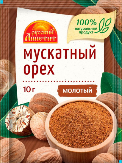 Мускатный орех молотый