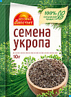 Семена укропа