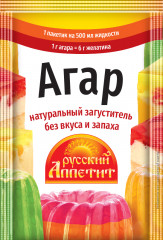 Агар