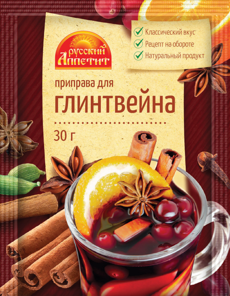 Приправа для глинтвейна | Русский аппетит