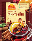 Приправа для глинтвейна