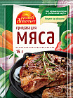 Приправа для мяса